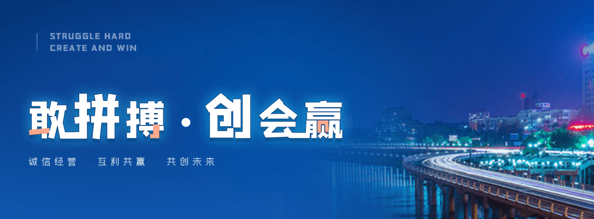 尼玛膜结构充电桩棚
